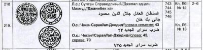 Снимок экрана 2025-09-08 в 5.59.58 AM.jpeg