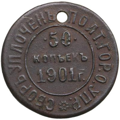 1647937_1b.jpg