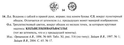 Снимок экрана 2025-09-10 в 11.15.31 AM.jpeg