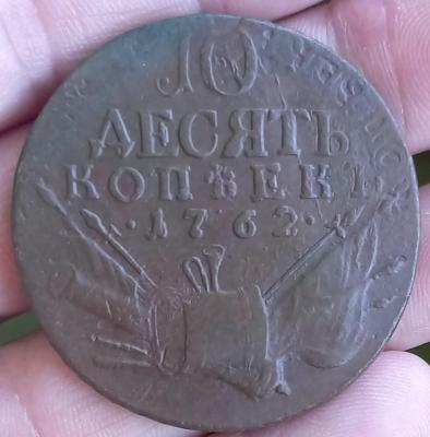 Аверс1.jpg
