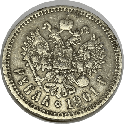 1901fz3.thumb.png.c9b0ecf25b3440379cc13b4678815161.png