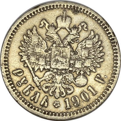 1901fz4.thumb.png.e8f68e98fb6a976fc26dbbc68d84c986.png