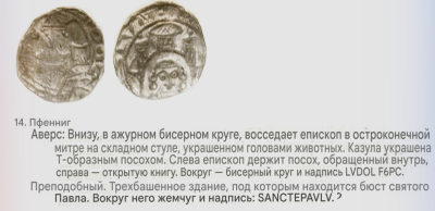 Screenshot_20250911-145128.png