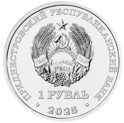 titov3.thumb.jpg.4d90bb32281f07cb47b256fc757ea80c.jpg