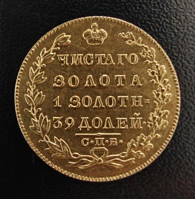 1000338462.jpg