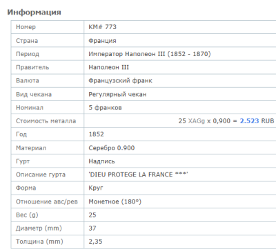 Screenshot_693.png