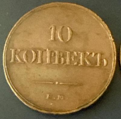20250914_210146.jpg