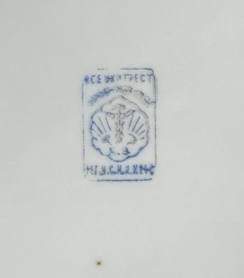 Снимок экрана 2025-09-14 в 13.33.20.png