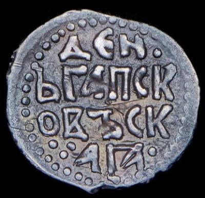 denga-pskov_99979-2.thumb.jpg.5e41d9a2fd6b30130e6cb3f190cb963d.jpg