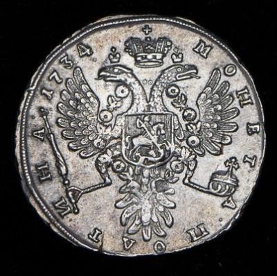 poltina-1734_94845-2.thumb.jpg.a4f8e1080499b35dc0189815fb558f77.jpg