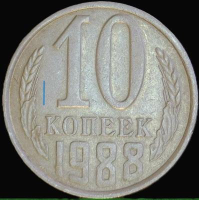 1ЛМД.jpg