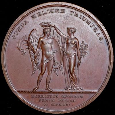 medal-ot-byvshih-finlyandskih-voinov-1811_99549-2.jpg.83bc4d22569b3485d00970eb4cd1b74b.jpg