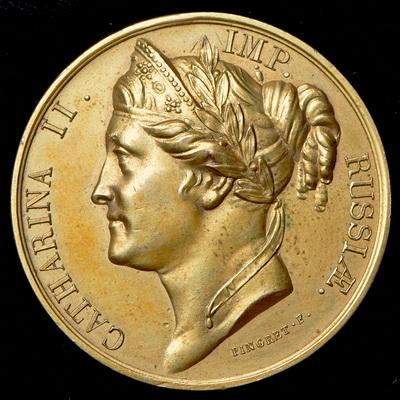 medal-v-pamyat-imperatricy-ekateriny-ii_99530-1.jpg.b2e83a90e5fdae5e0b10051213d73642.jpg