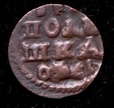polushka-1720_98625-2.thumb.jpg.3af4452a7626016b26830e3b078c0ae2.jpg