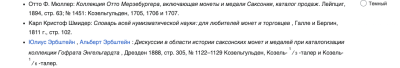 Снимок экрана 2025-09-17 в 13.30.34.png