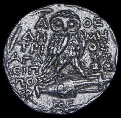 tetradrahma-afiny_99981-2.thumb.jpg.0c869c338b3e40426d27cac474e2c71a.jpg