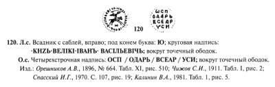 Снимок экрана 2025-09-18 в 2.31.24 PM.jpeg