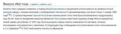 viki-f.thumb.jpg.5bc5c0a78f4f230e39f496d7cf3fe0d7.jpg