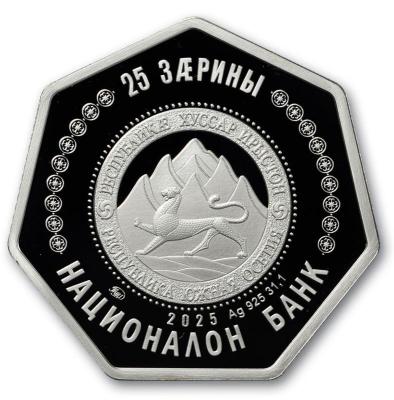 oset1.thumb.jpg.9e09b8c220177c9f2c69a8656e4400cc.jpg