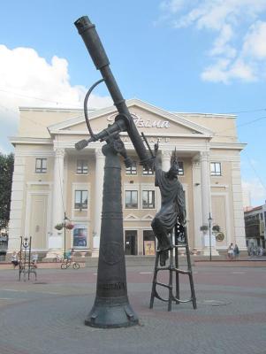 Памятник_Звездочёту_в_Могилёве.JPG
