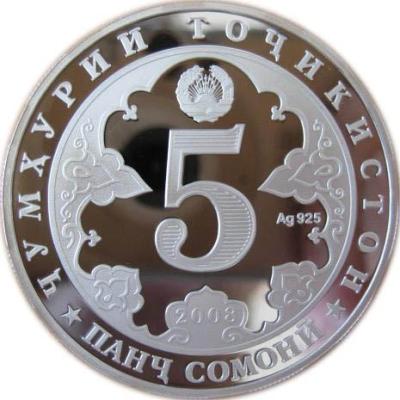 tajikistan-5-somoni-2008_(3).thumb.jpg.c72dacd155f8b96a470418735fe7d604.jpg