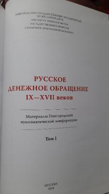 20241103_140941.jpg