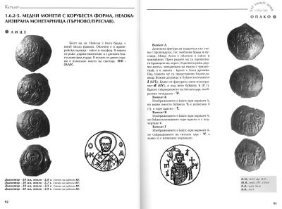 Снимок экрана 2025-09-23 в 7.40.05 AM.jpeg