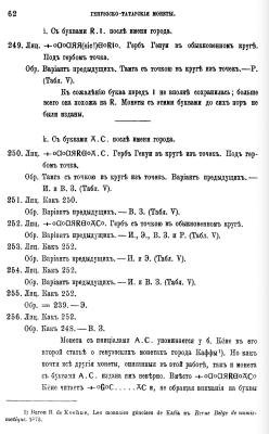 Снимок экрана 2025-09-24 в 4.44.49 AM.jpeg