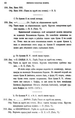 Снимок экрана 2025-09-24 в 4.44.17 AM.jpeg