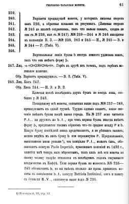 Снимок экрана 2025-09-24 в 4.44.34 AM.jpeg