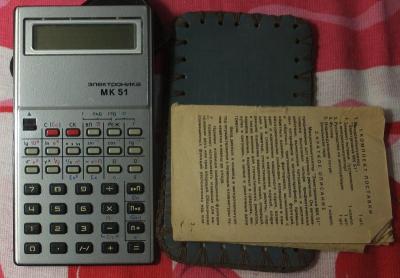 DSCF7970.jpg