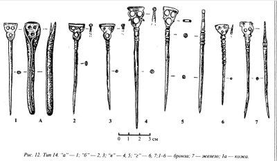Снимок экрана 2025-09-24 072353.png