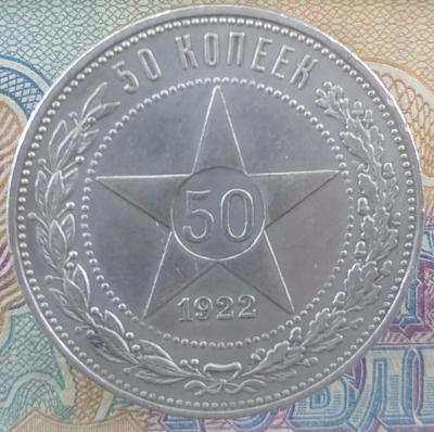 22 рев.jpg