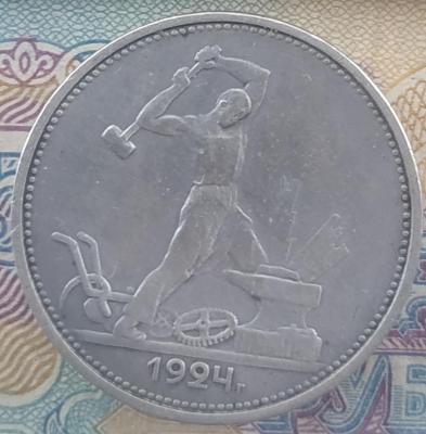 24 рев.jpg