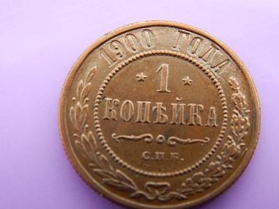 NI1 104.jpg