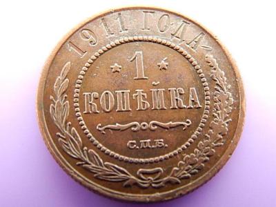 NI1 106.jpg