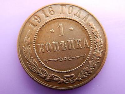 NI1 110.jpg