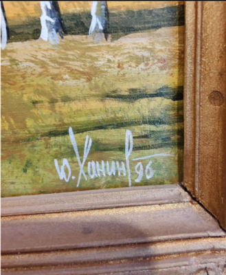 Снимок экрана 2025-09-26 202434.png