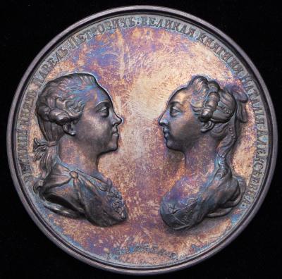 09-29-1777 medal-brakosochetanie-vk-pavla-petrovicha-i-vk-natali-alekseevny-1773_90846.jpg