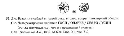 Снимок экрана 2025-09-27 в 5.26.47 PM.jpeg