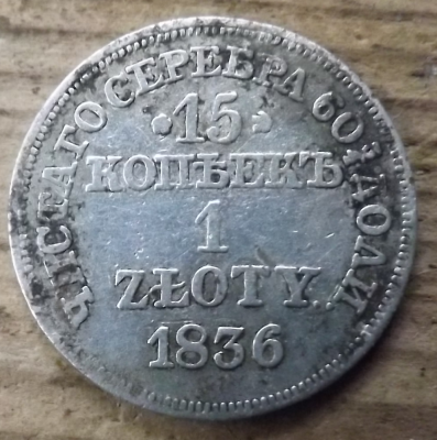 изображение_2025-09-27_095836245.png