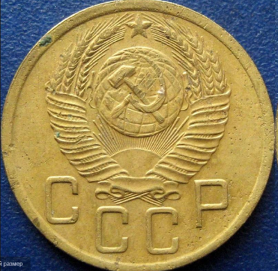 Opera Снимок_2025-09-27_152411_coins.su.png