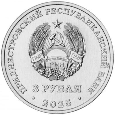 prid1.thumb.jpg.38189332d6836a2401a5ab72afdbf3d1.jpg