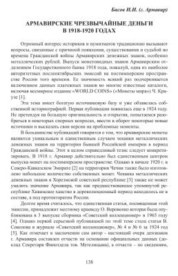 smartselect_20250927-025416_yandex_mail.thumb.jpg.e3dad9abc04b9f5d2305230ad88d5672.jpg