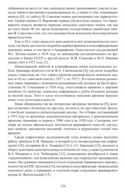 SmartSelect_20250927-025433_Yandex Mail.jpg