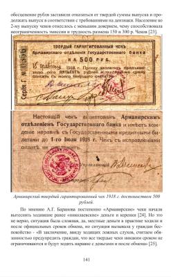 SmartSelect_20250927-025503_Yandex Mail.jpg