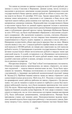 SmartSelect_20250927-025708_Yandex Mail.jpg