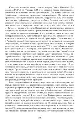 SmartSelect_20250927-025747_Yandex Mail.jpg