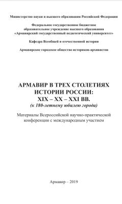 SmartSelect_20250927-025921_Yandex Mail.jpg