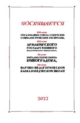 SmartSelect_20250927-031323_Adobe Acrobat.jpg